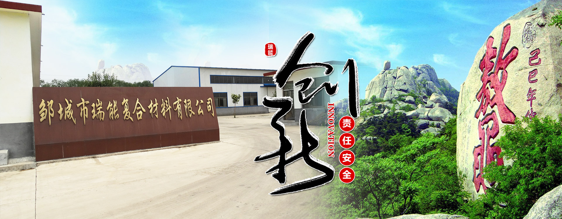 濟(jì)寧聯(lián)科金屬結(jié)構(gòu)有限公司