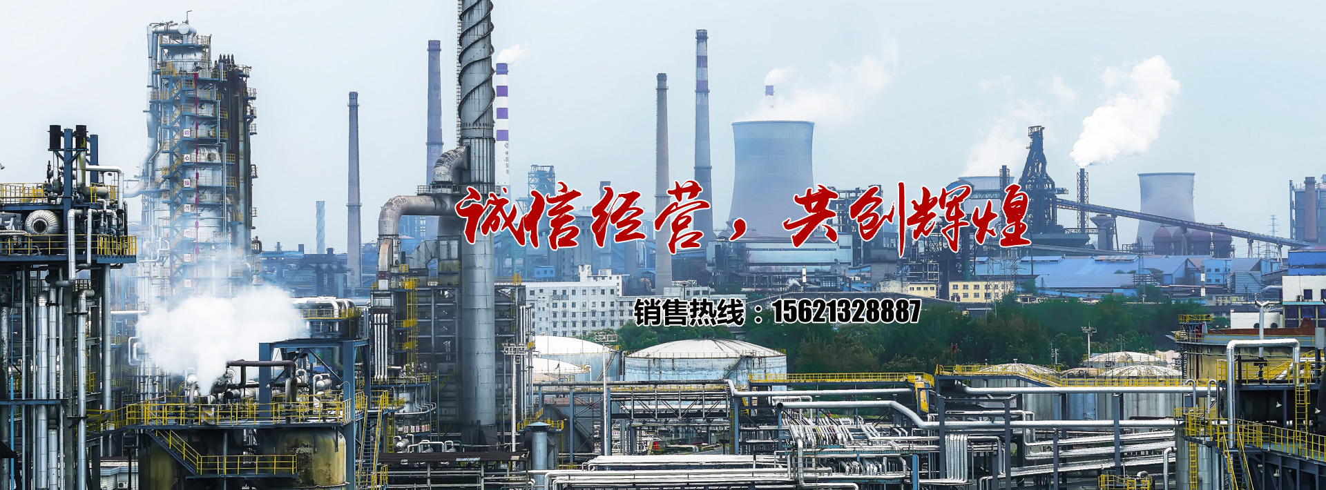 濟(jì)寧聯(lián)科金屬結(jié)構(gòu)有限公司